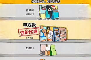 江南app平台下载官网安卓手机截图1